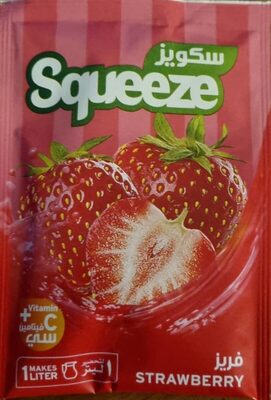 SQUEEZE STRAWBERRY 1 PC