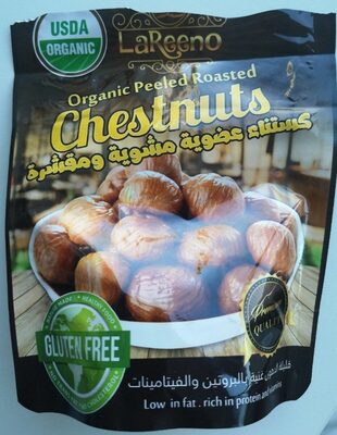 Organic Peeled Roasted Chestnuts 100g