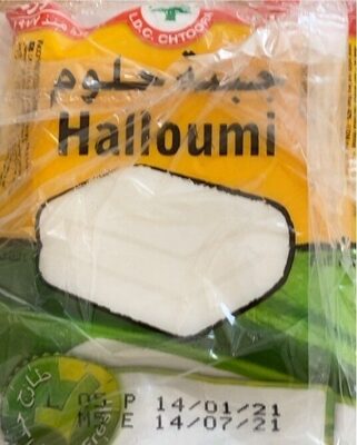 fresh halloumi plain 250g
